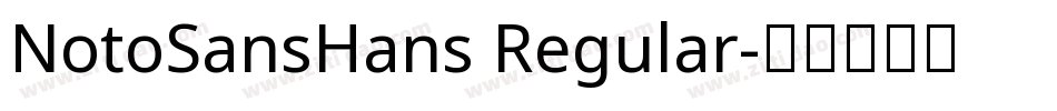 NotoSansHans Regular字体转换